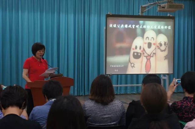 blog