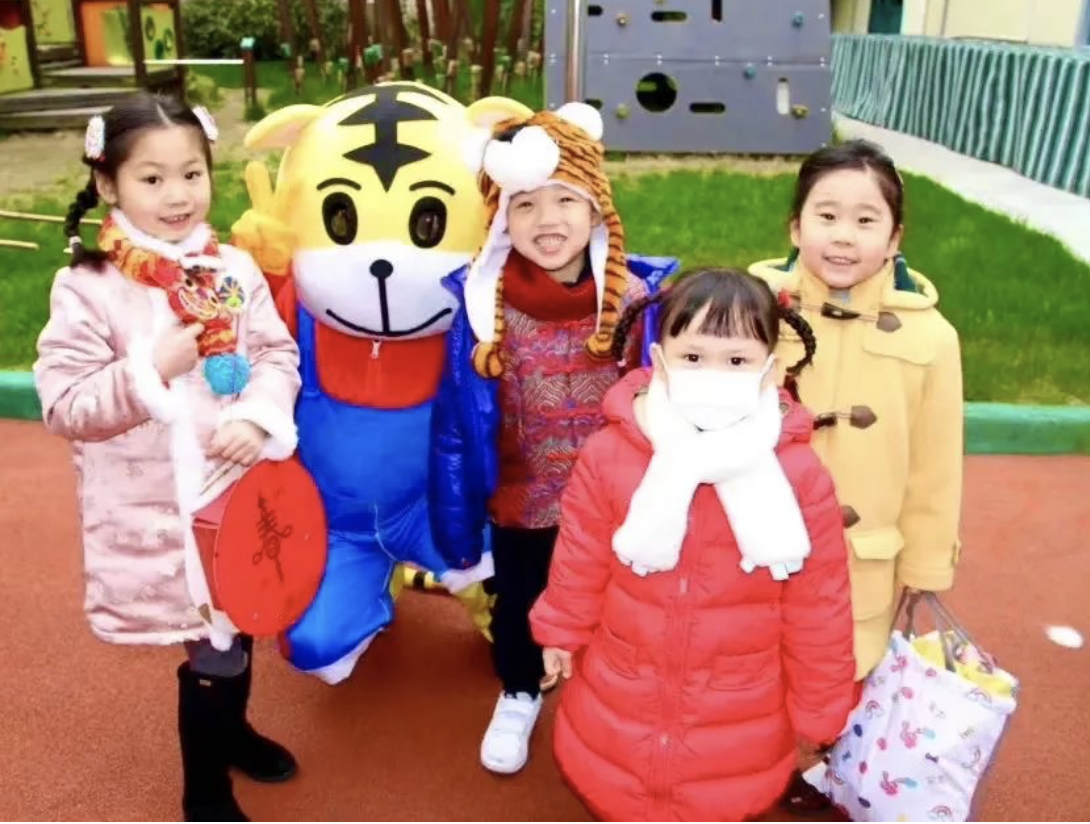 blog