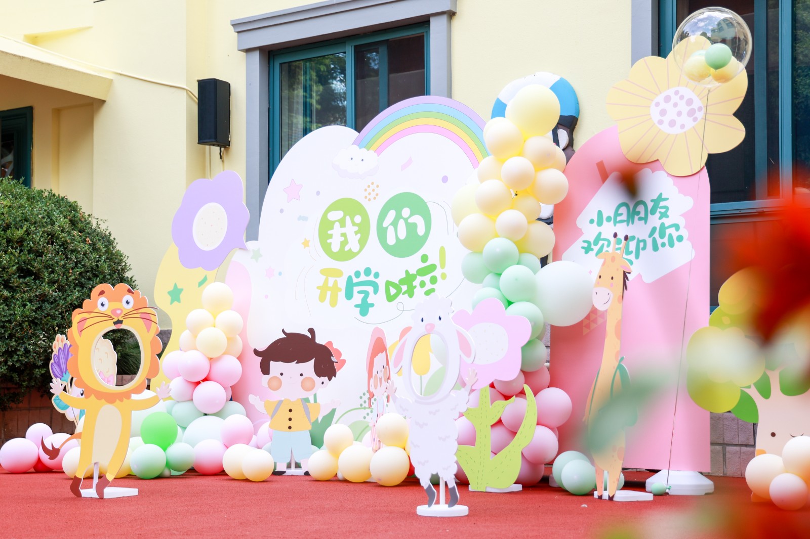 blog