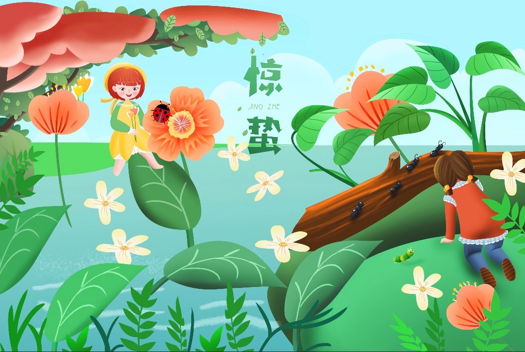 blog