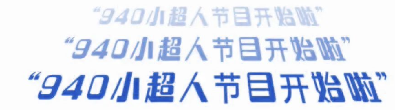 blog
