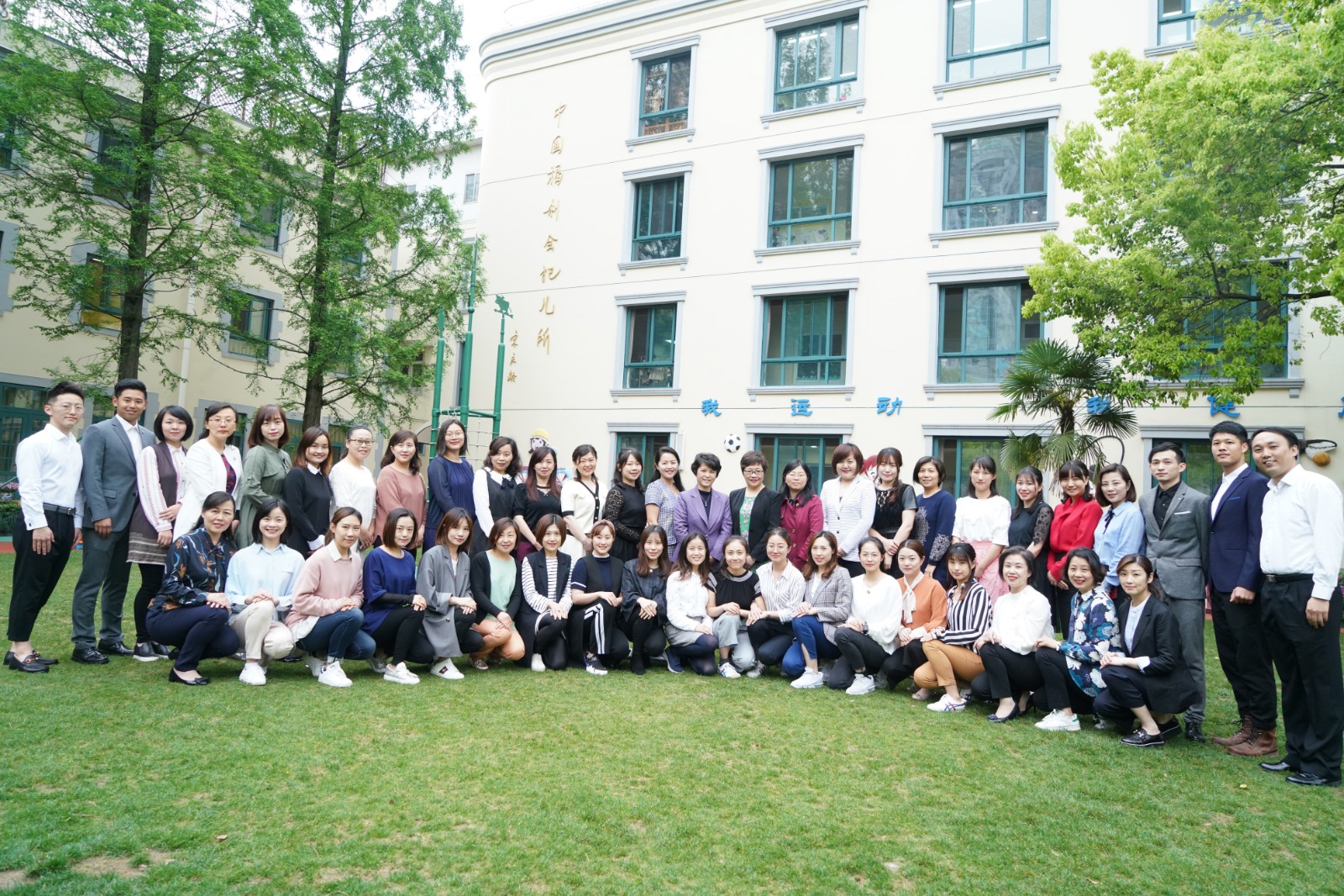 blog
