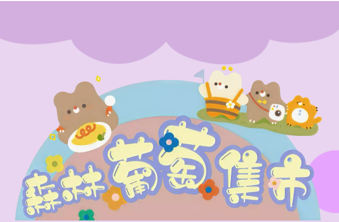 blog